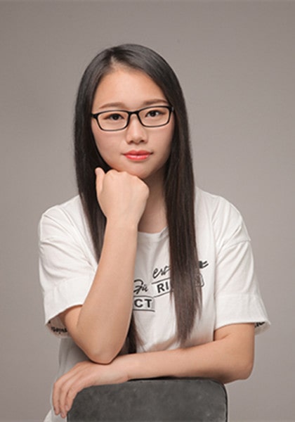 高婷